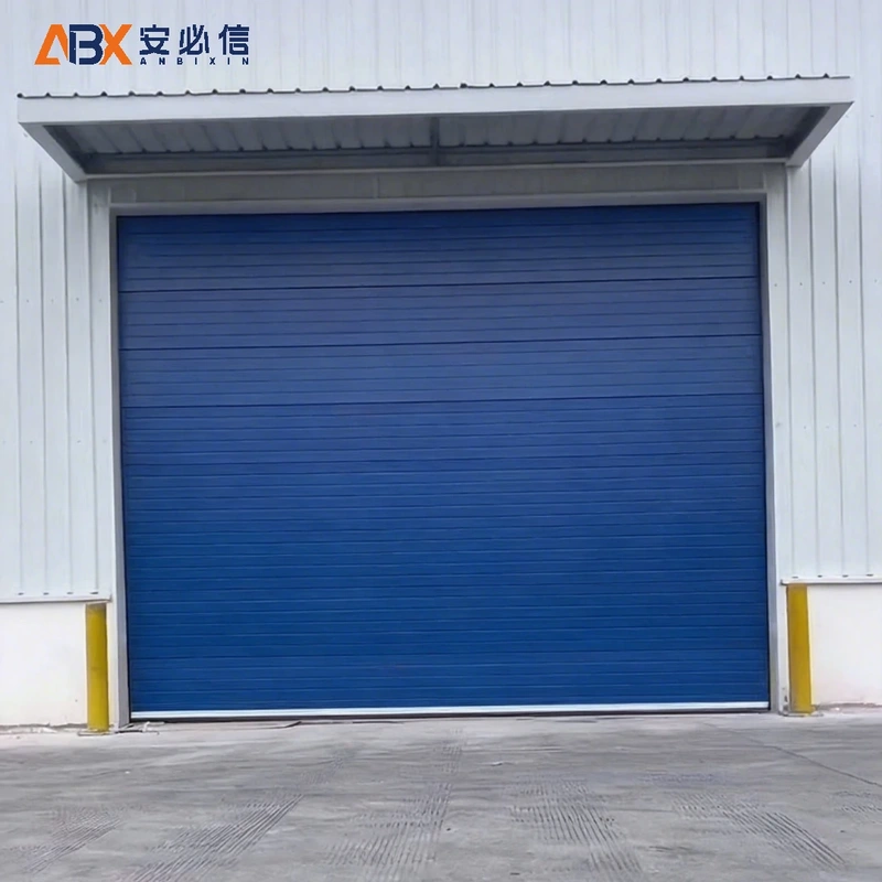 抚顺市雷达高速门